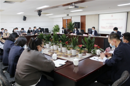 【党群园地】创新创业担使命 党建引领促发展——杭州建工集团党委召开2022年度党建和党风廉政建设工作会议